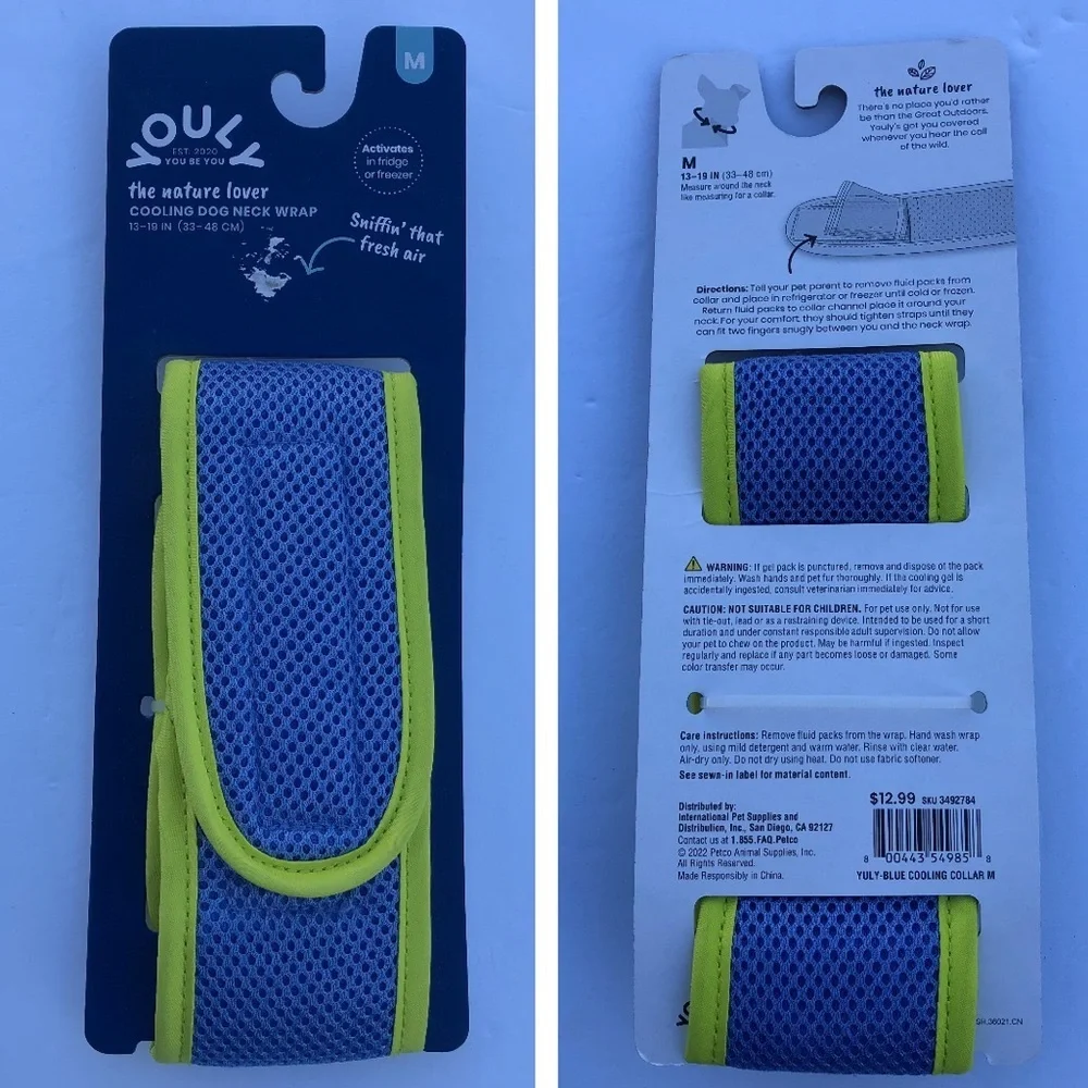 NWT Youly cooling neck dog wrap M
